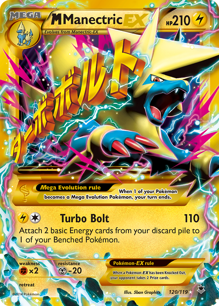 M Manectric EX (120/119) [XY: Phantom Forces] | Local Legends