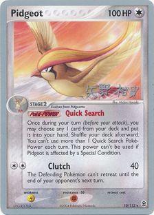 Pidgeot (10/112) (B-L-S - Hiroki Yano) [World Championships 2006] | Local Legends