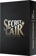Secret Lair: Drop Series - Special Guest (Yoji Shinkawa - Japanese Foil Edition) | Local Legends