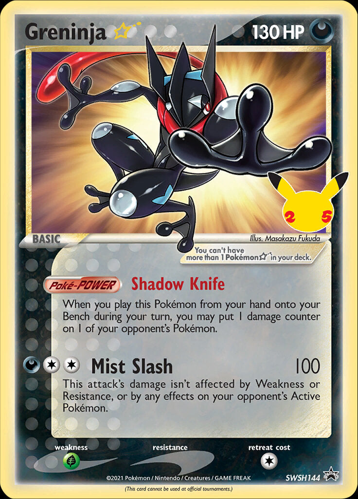Greninja Star (SWSH144) (Celebrations) [Sword & Shield: Black Star Promos] | Local Legends