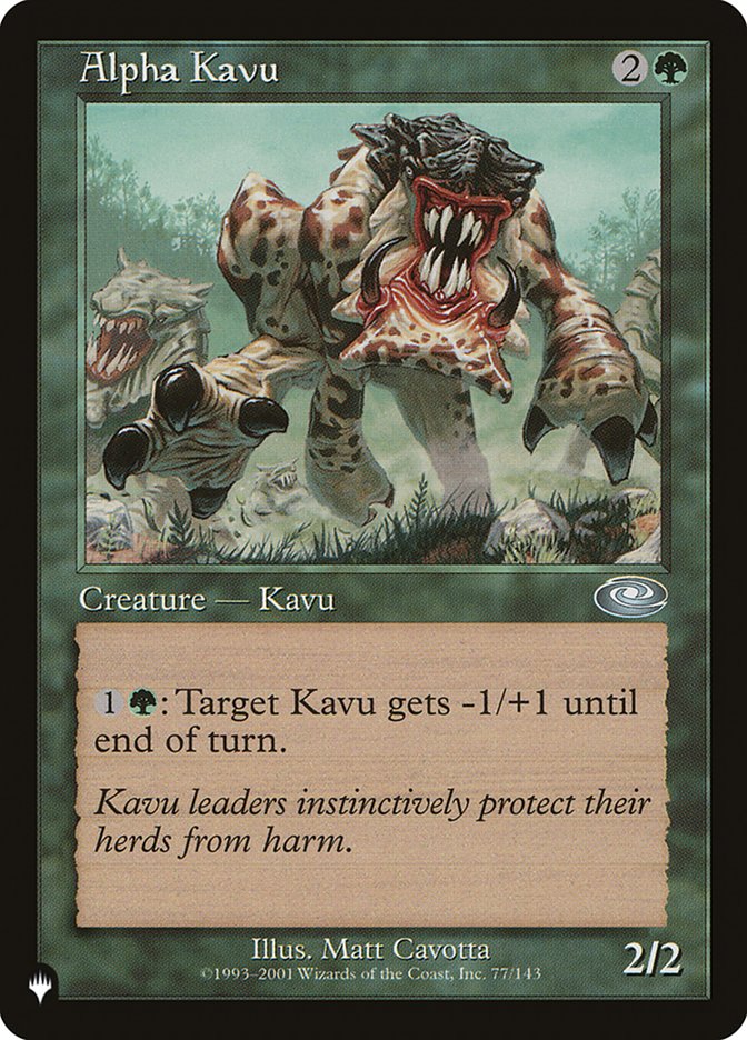 Alpha Kavu [The List] | Golgari Games