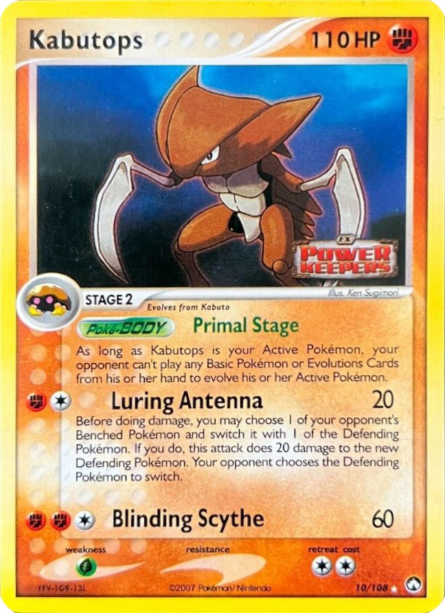 Kabutops (10/108) (Stamped) [EX: Power Keepers] | Local Legends
