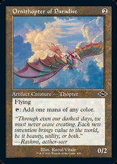 Ornithopter of Paradise (Retro Foil Etched) [Modern Horizons 2] | Golgari Games