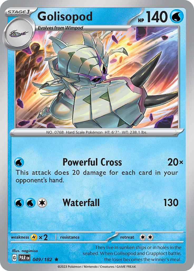 Golisopod (049/182) [Scarlet & Violet: Paradox Rift] | Golgari Games