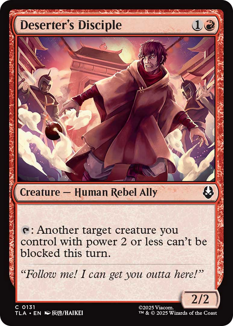 Deserter's Disciple [Avatar: The Last Airbender] | Local Legends