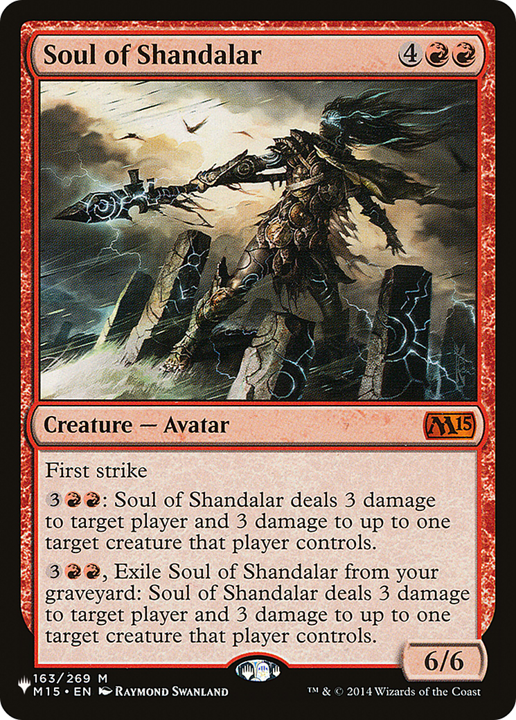 Soul of Shandalar [The List] | Local Legends