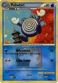 Poliwhirl (37/95) (State Championship Promo) [HeartGold & SoulSilver: Unleashed] | Golgari Games