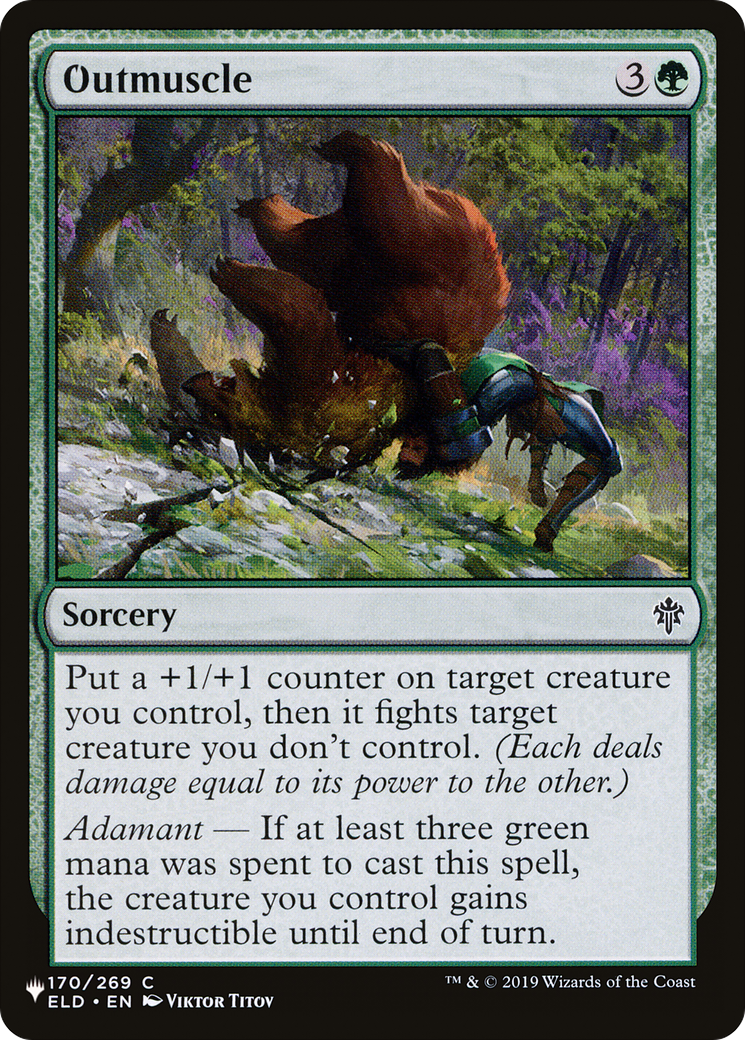 Outmuscle [The List] | Local Legends