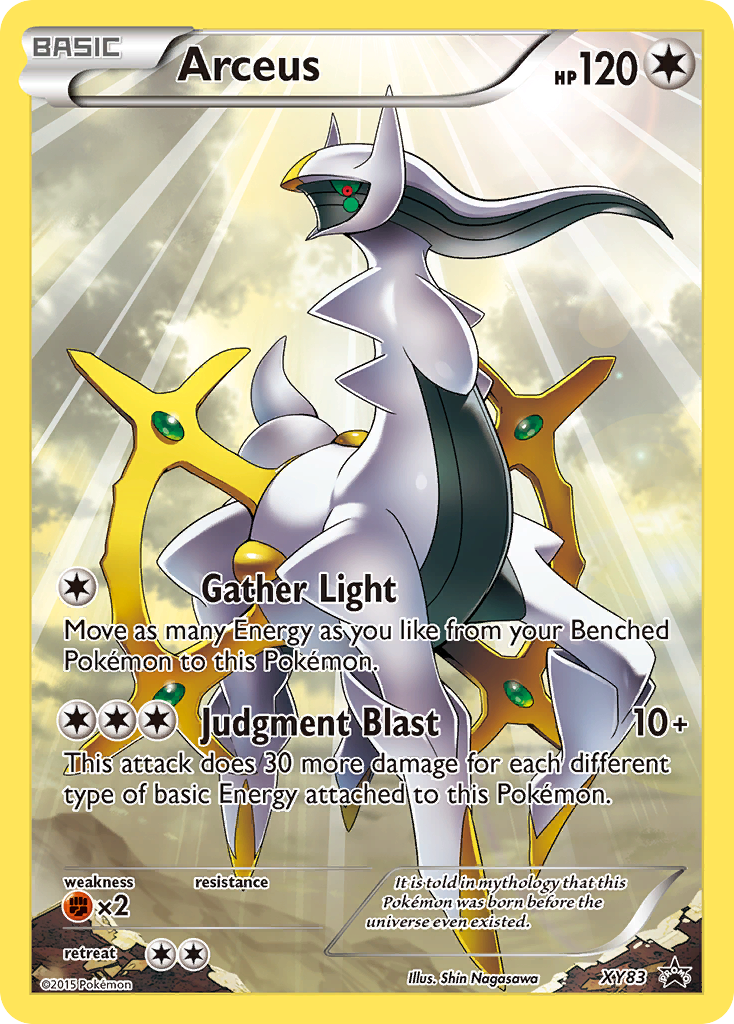 Arceus (XY83) [XY: Black Star Promos] | Golgari Games