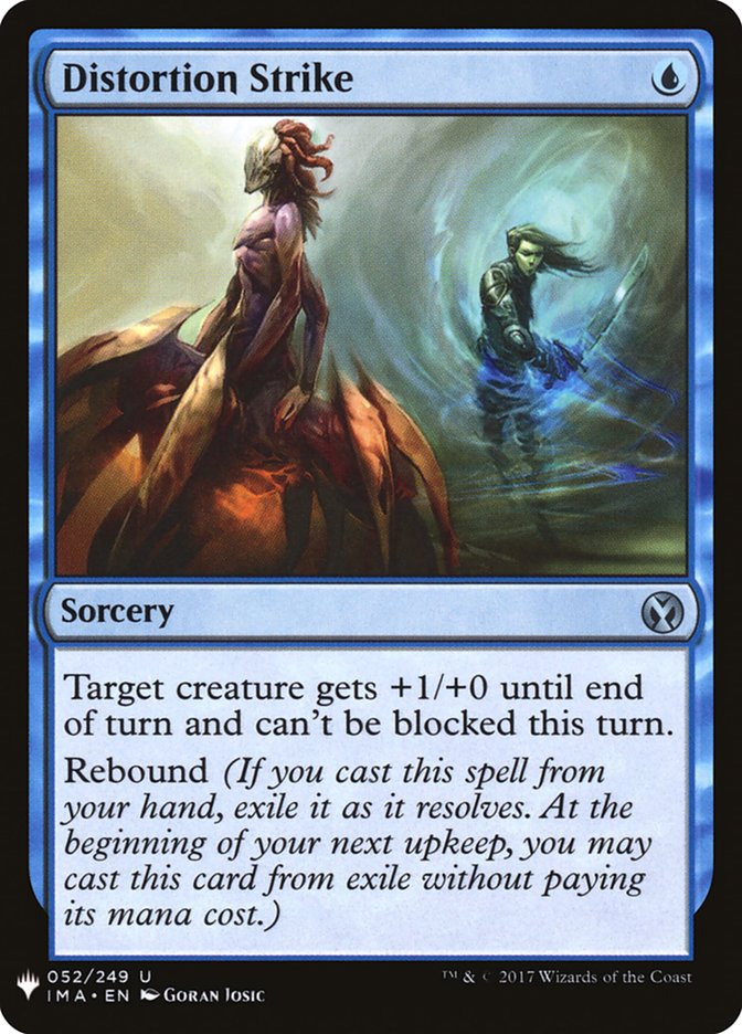 Distortion Strike [Mystery Booster] | Local Legends