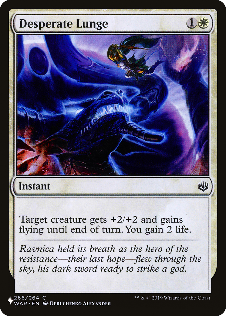 Desperate Lunge [The List] | Local Legends