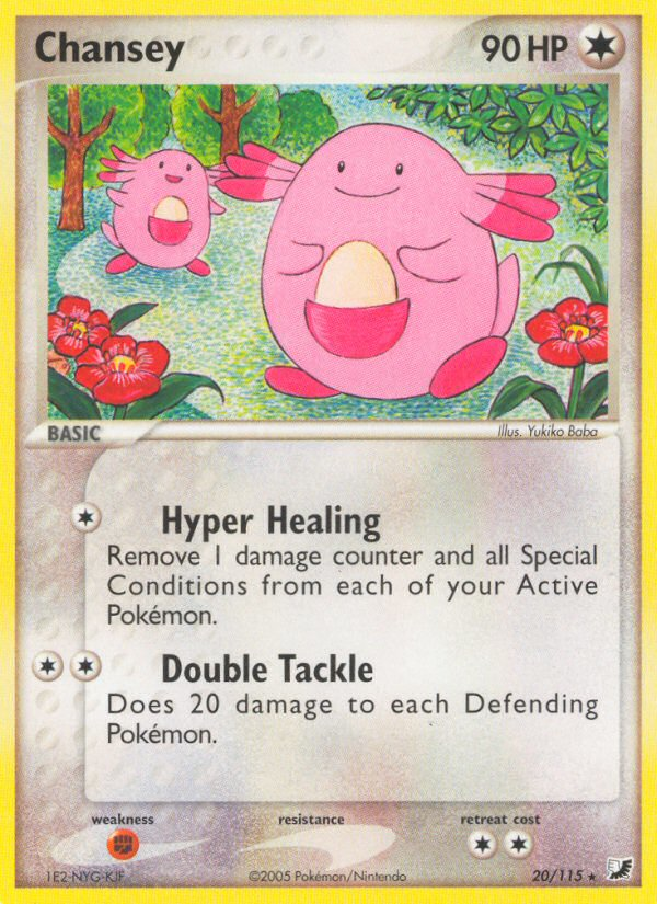 Chansey (20/115) [EX: Unseen Forces] | Golgari Games