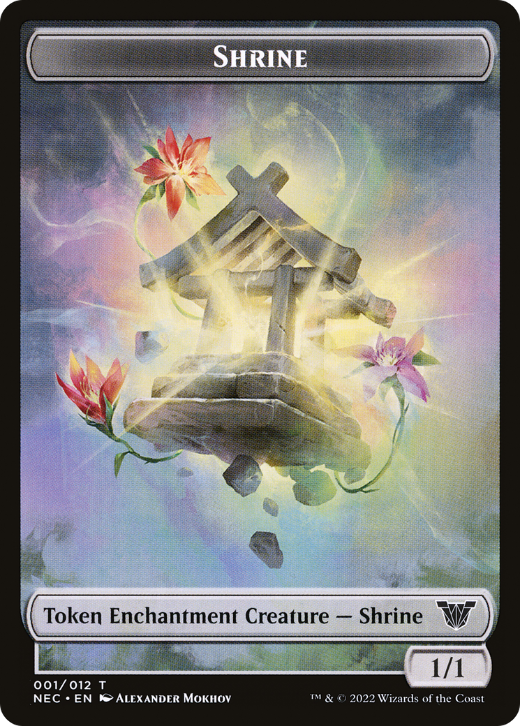Master Emerald Shrine - Command Tower (7030) [Secret Lair Drop Series] | Local Legends