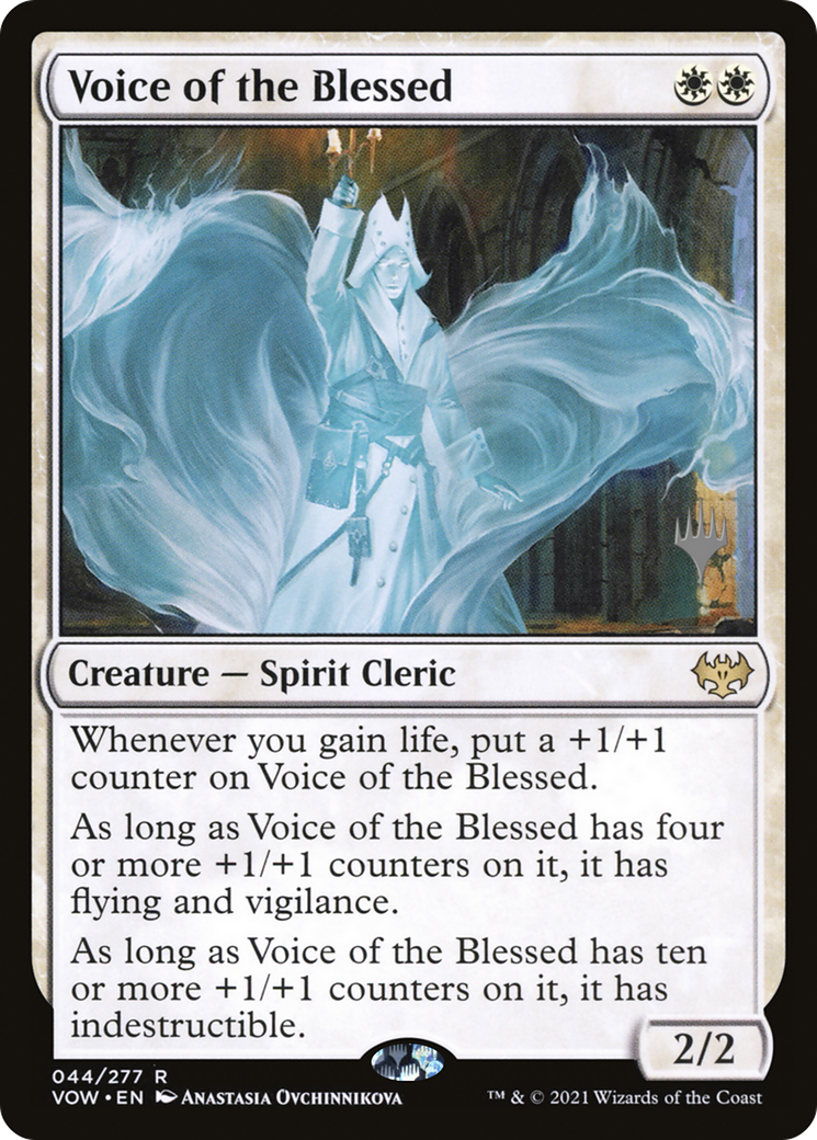 Voice of the Blessed (Promo Pack) [The Brothers' War Promos] | Golgari Games