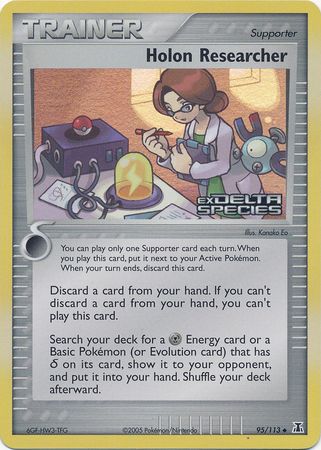 Holon Researcher (95/113) (Stamped) [EX: Delta Species] | Local Legends