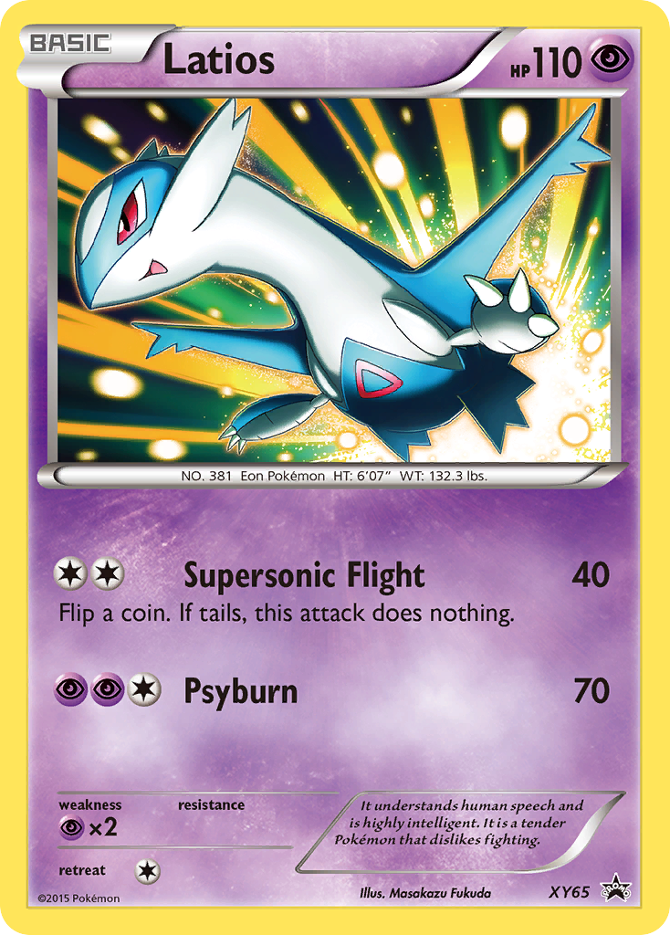 Latios (XY65) [XY: Black Star Promos] | Golgari Games