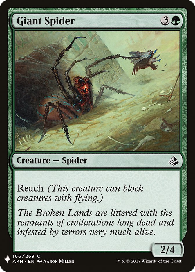 Giant Spider [Mystery Booster] | Golgari Games