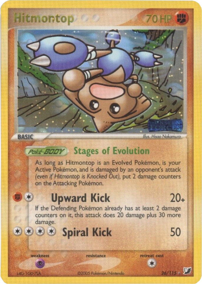 Hitmontop (26/115) (Stamped) [EX: Unseen Forces] | Golgari Games