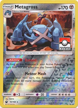 Metagross (95/168) (League Promo) [Sun & Moon: Celestial Storm] | Local Legends