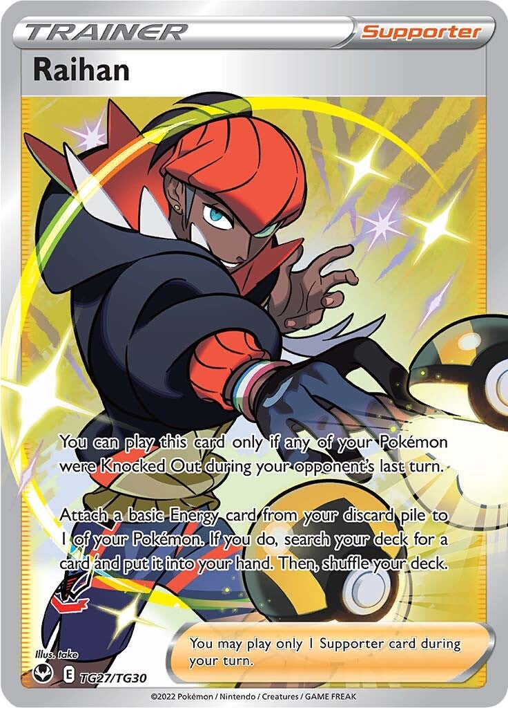 Raihan (TG27/TG30) [Sword & Shield: Silver Tempest] | Local Legends