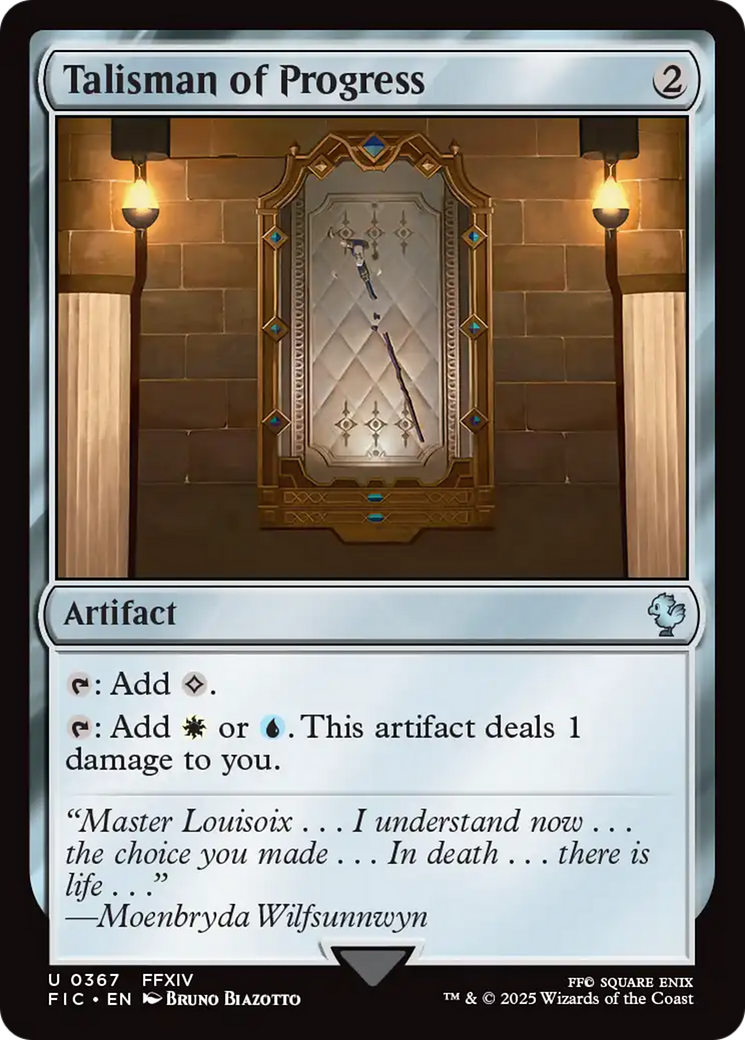 Talisman of Progress [FINAL FANTASY Commander] | Local Legends