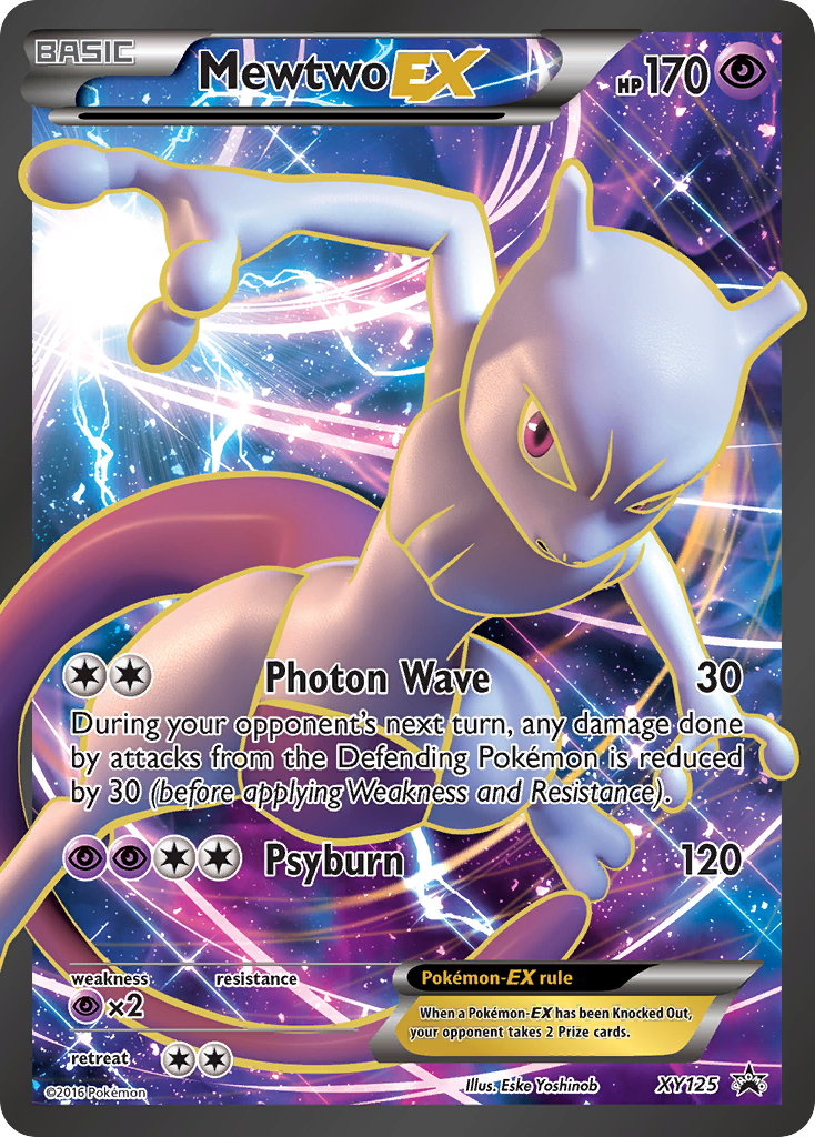 Mewtwo EX (XY125) [XY: Black Star Promos] | Golgari Games