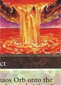 Chaos Orb (5 of 9) (Ultra PRO Puzzle Quest) [Media Promos] | Local Legends