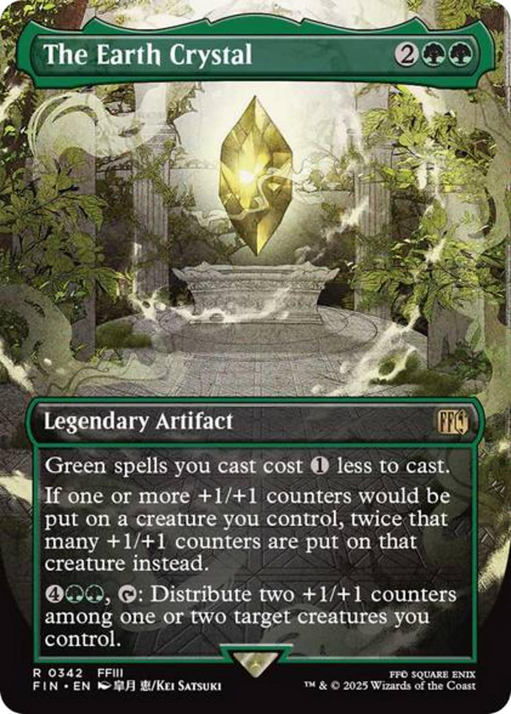 The Earth Crystal (Borderless) [FINAL FANTASY] | Local Legends