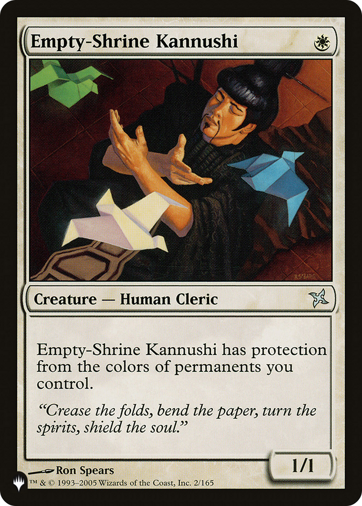 Empty-Shrine Kannushi [The List] | Local Legends