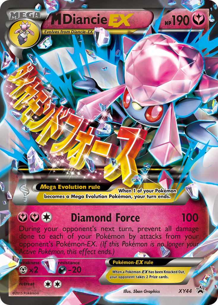 M Diancie EX (XY44) [XY: Black Star Promos] | Golgari Games