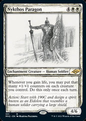 Nykthos Paragon (Sketch) [Modern Horizons 2] | Golgari Games