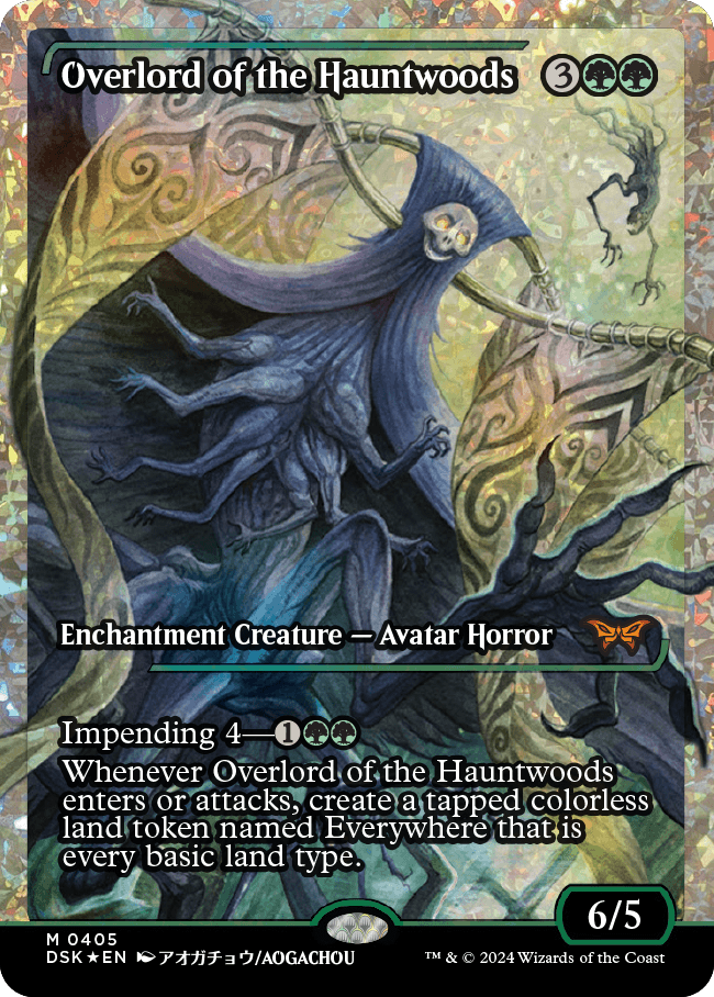 Overlord of the Hauntwoods (Japan Showcase Fracture Foil) [Duskmourn: House of Horror] | Golgari Games