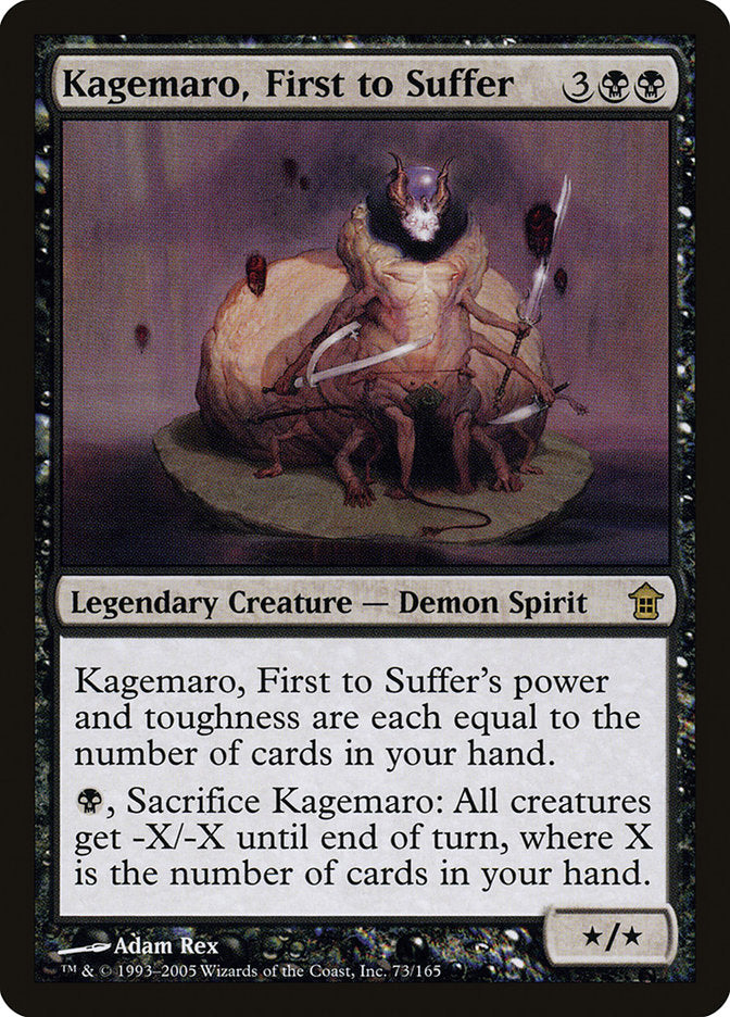 Kagemaro, First to Suffer [Saviors of Kamigawa] | Local Legends