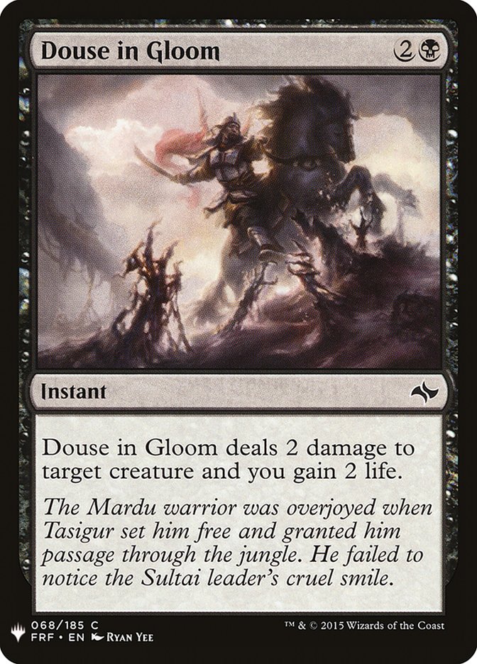 Douse in Gloom [Mystery Booster] | Local Legends
