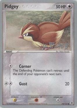 Pidgey (73/112) (B-L-S - Hiroki Yano) [World Championships 2006] | Local Legends
