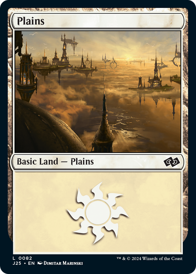 Plains (82) [Foundations Jumpstart] | Local Legends