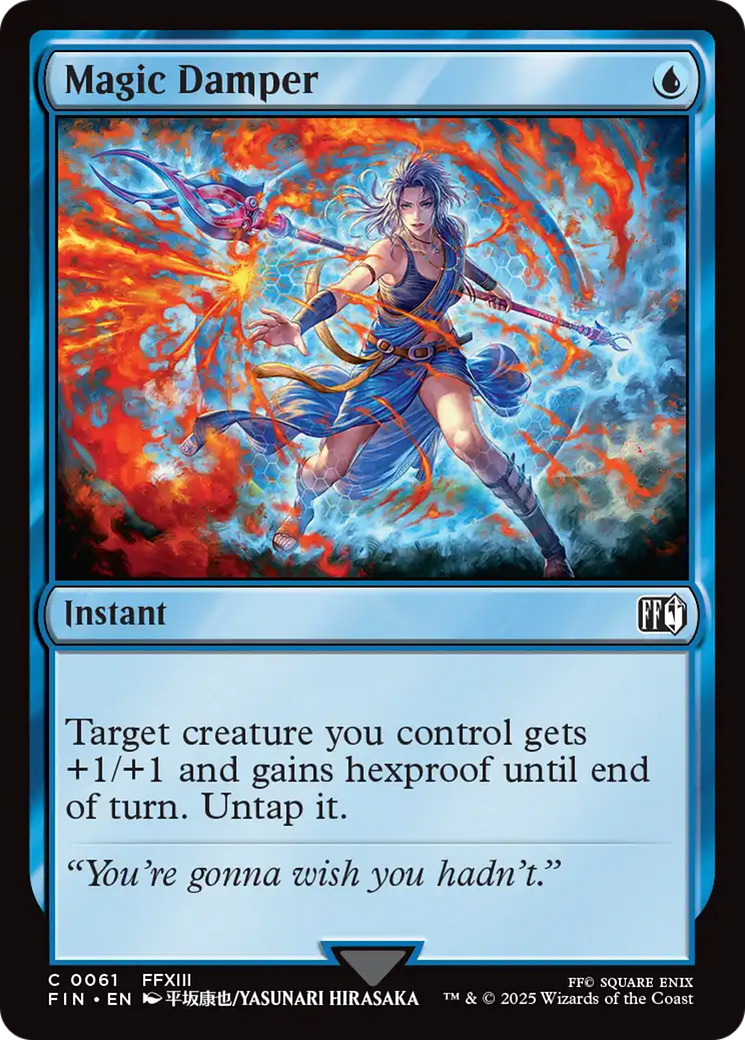 Magic Damper [FINAL FANTASY] | Local Legends