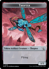 First Mate Ragavan // Thopter Double-Sided Token [March of the Machine Tokens] | Golgari Games