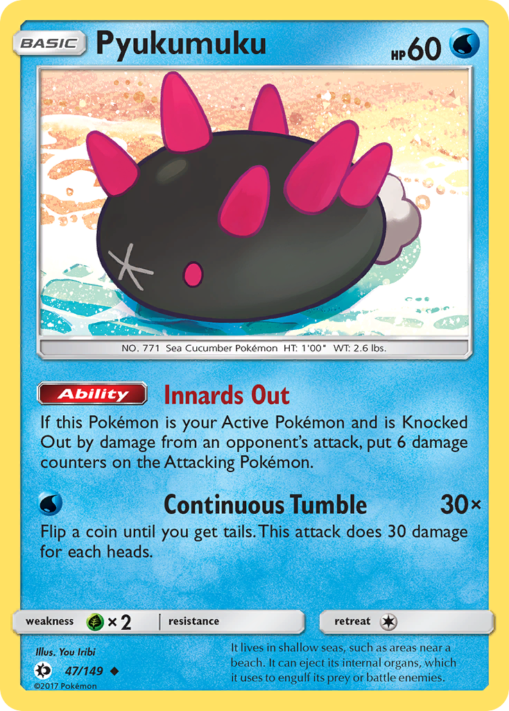 Pyukumuku (47/149) [Sun & Moon: Base Set] | Local Legends