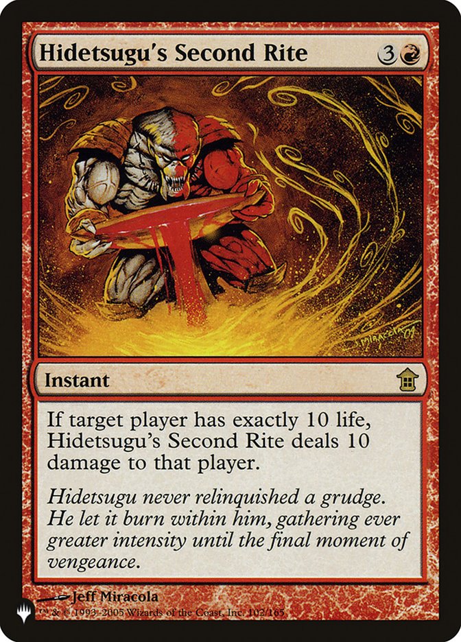 Hidetsugu's Second Rite [The List] | Local Legends