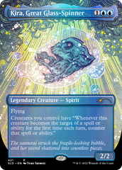Secret Lair: Drop Series - Special Guest (Yuko Shimizu - Foil Edition) | Local Legends