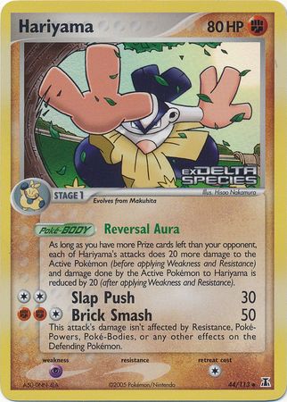 Hariyama (44/113) (Stamped) [EX: Delta Species] | Local Legends