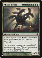 Khalni Hydra [The List] | Golgari Games