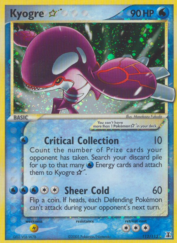 Kyogre Star (112/113) [EX: Delta Species] | Local Legends