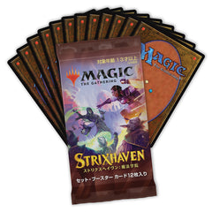Strixhaven: School of Mages [Japanese] - Set Booster Box | Local Legends