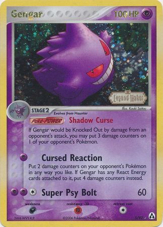 Gengar (5/92) (Stamped) [EX: Legend Maker] | Local Legends