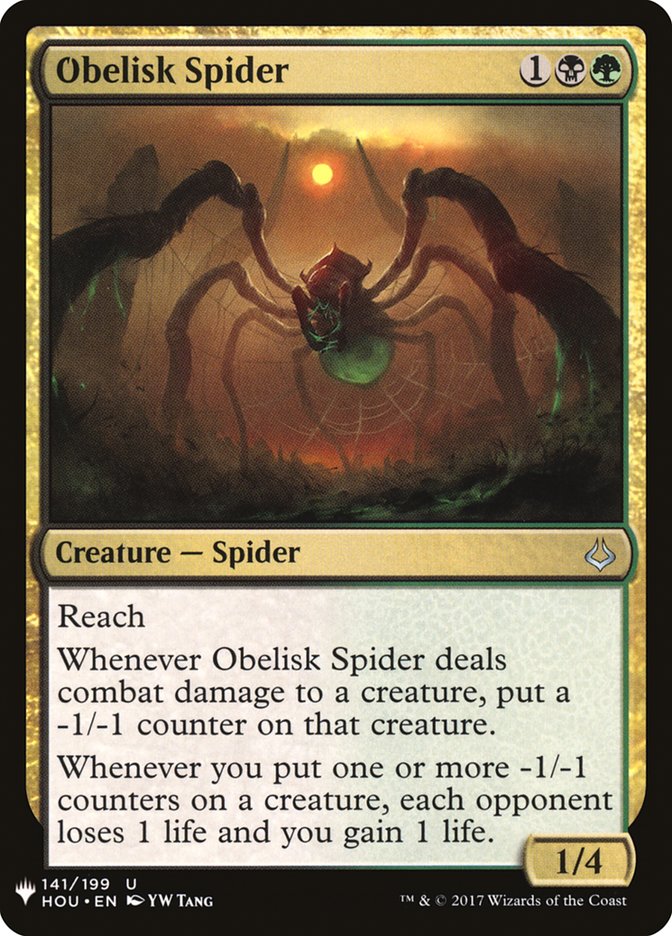 Obelisk Spider [Mystery Booster] | Golgari Games