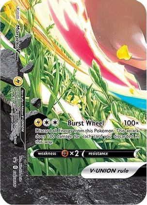 Morpeko V-UNION (SWSH217) [Sword & Shield: Black Star Promos] | Local Legends