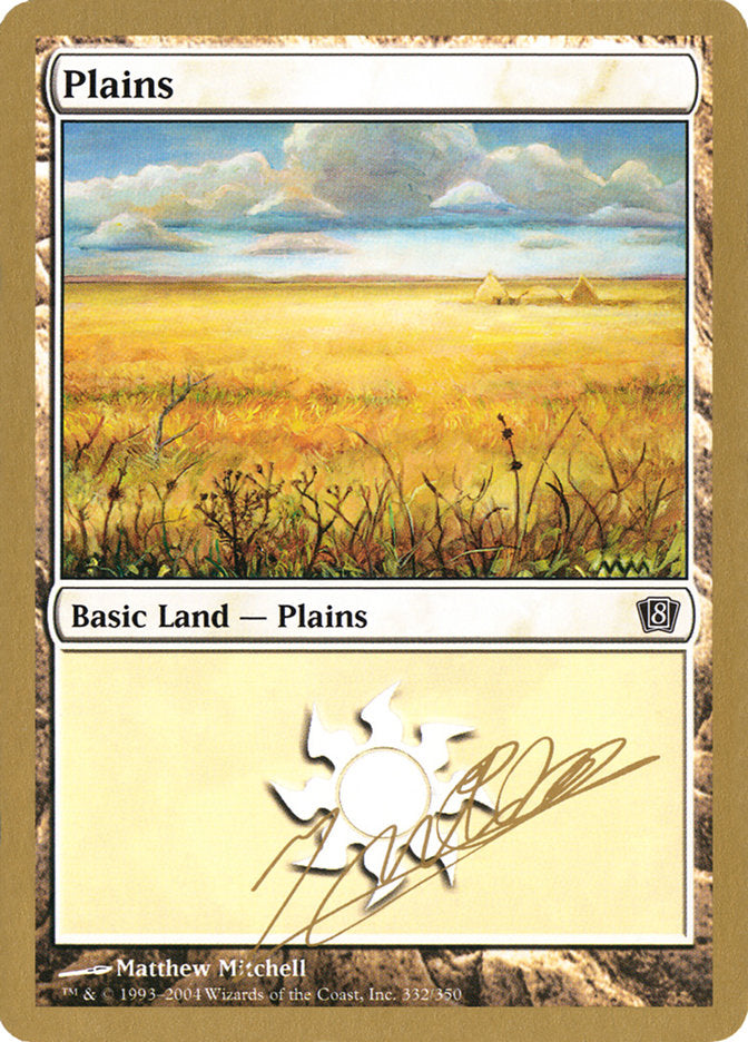 Plains (jn332) (Julien Nuijten) [World Championship Decks 2004] | Golgari Games