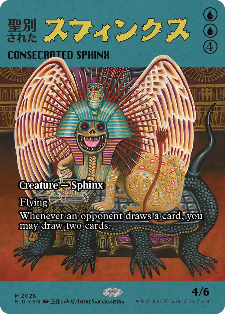 Consecrated Sphinx (2028) [Secret Lair Drop Series] | Local Legends